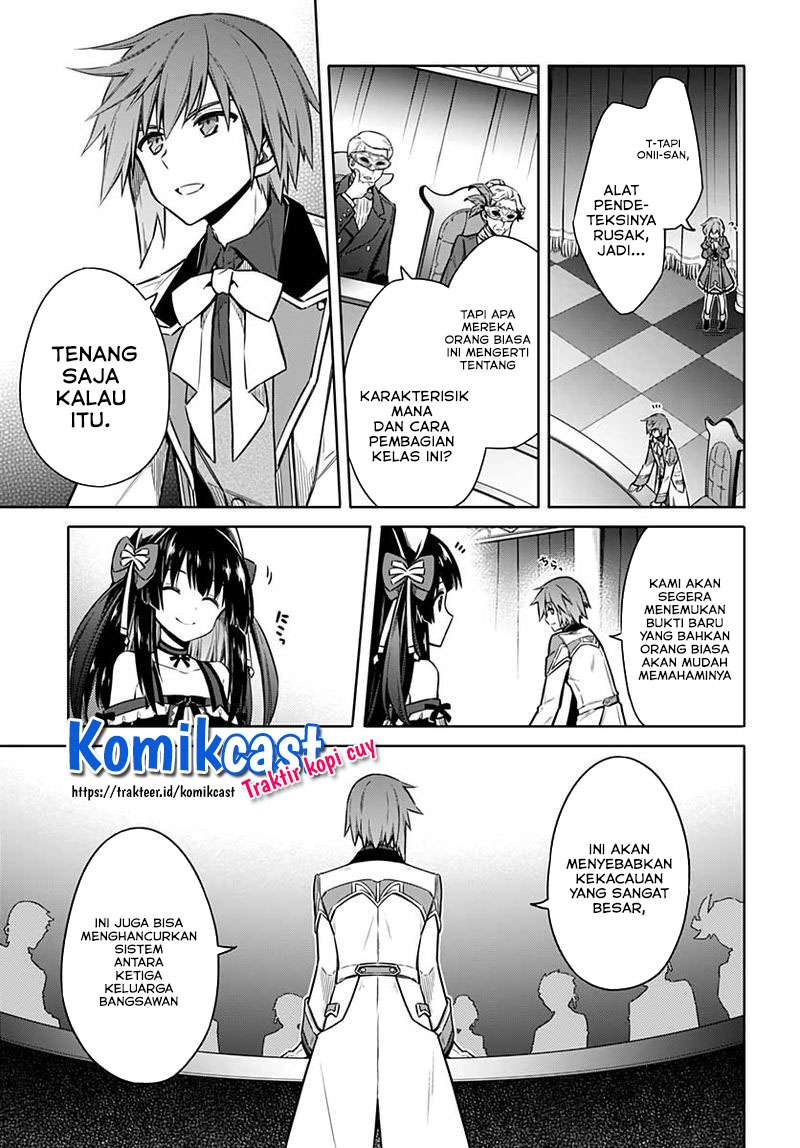 Assassin’s Pride chapter 34.2 halaman 14