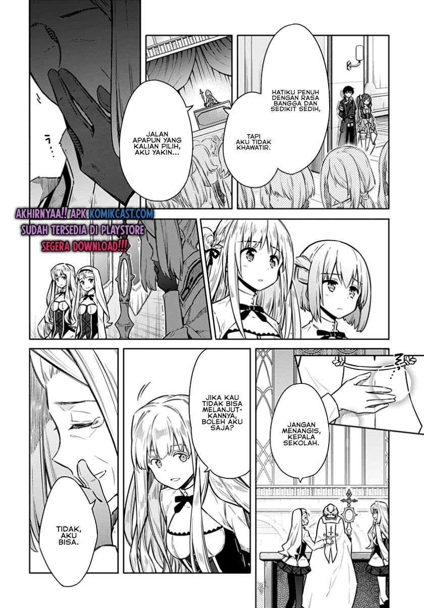 Assassin’s Pride chapter 35 halaman 2