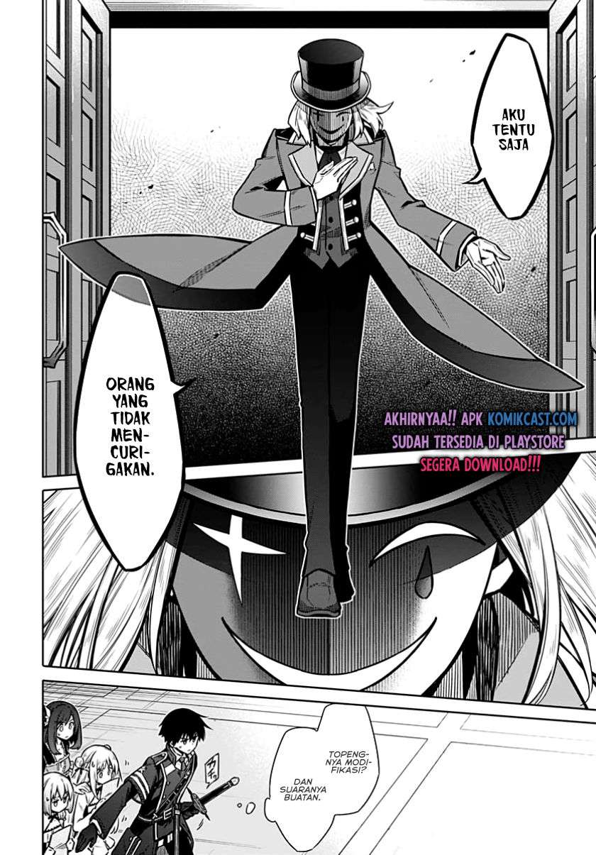 Assassin’s Pride chapter 35 halaman 12
