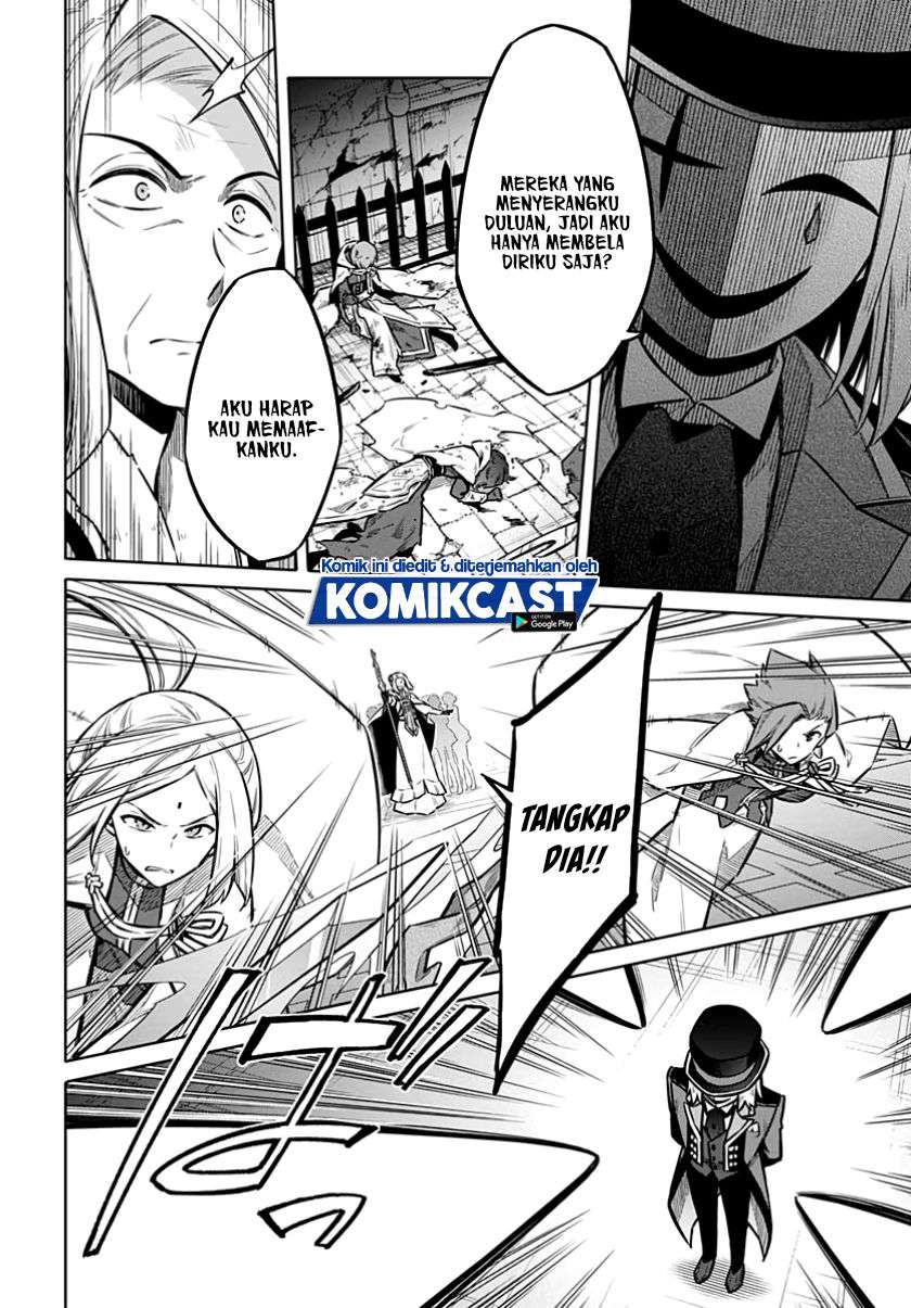 Assassin’s Pride chapter 35 halaman 14