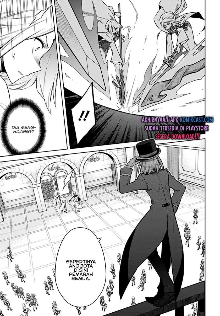 Assassin’s Pride chapter 35 halaman 15