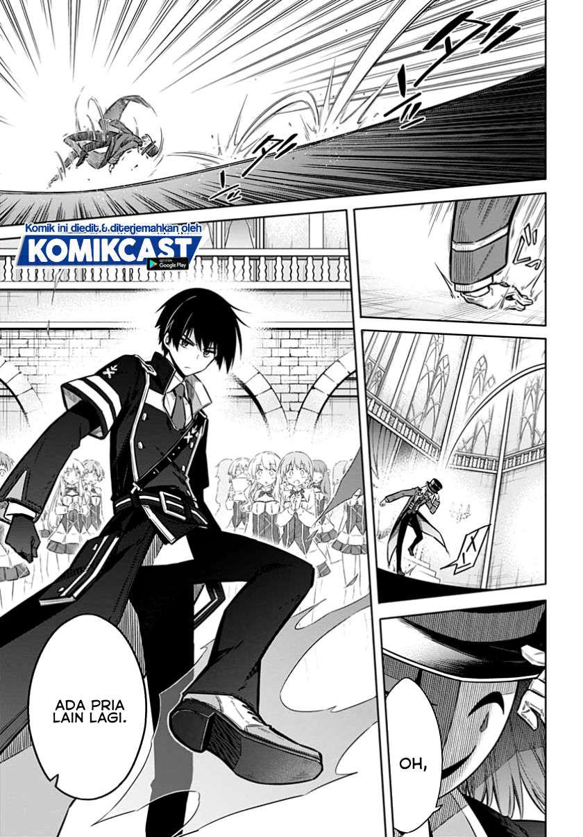 Assassin’s Pride chapter 35 halaman 17