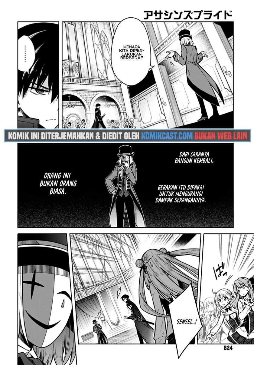 Assassin’s Pride chapter 35 halaman 18