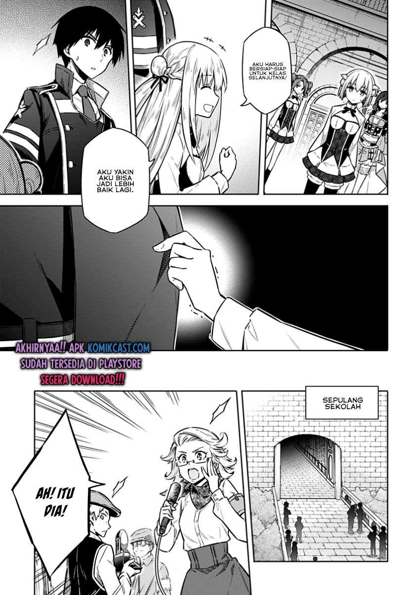 Assassin’s Pride chapter 35 halaman 27