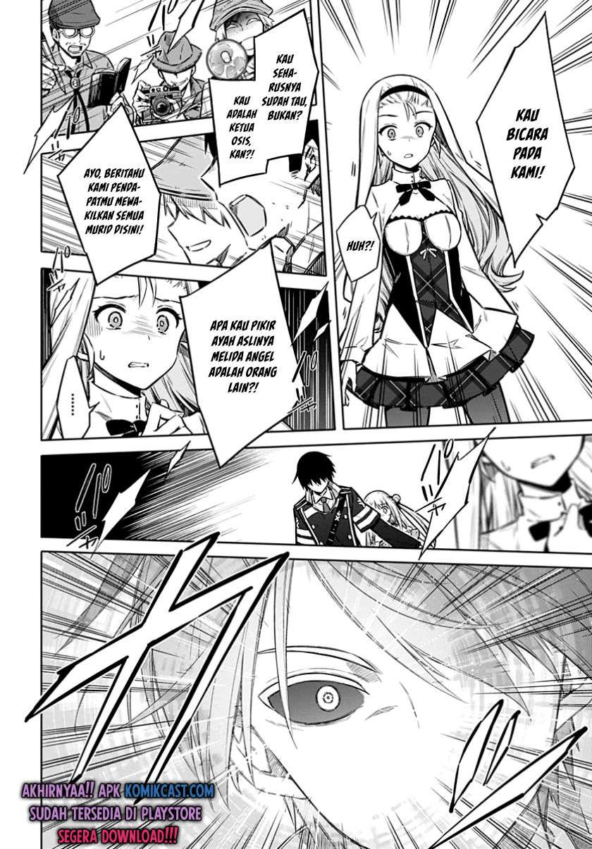Assassin’s Pride chapter 35 halaman 30