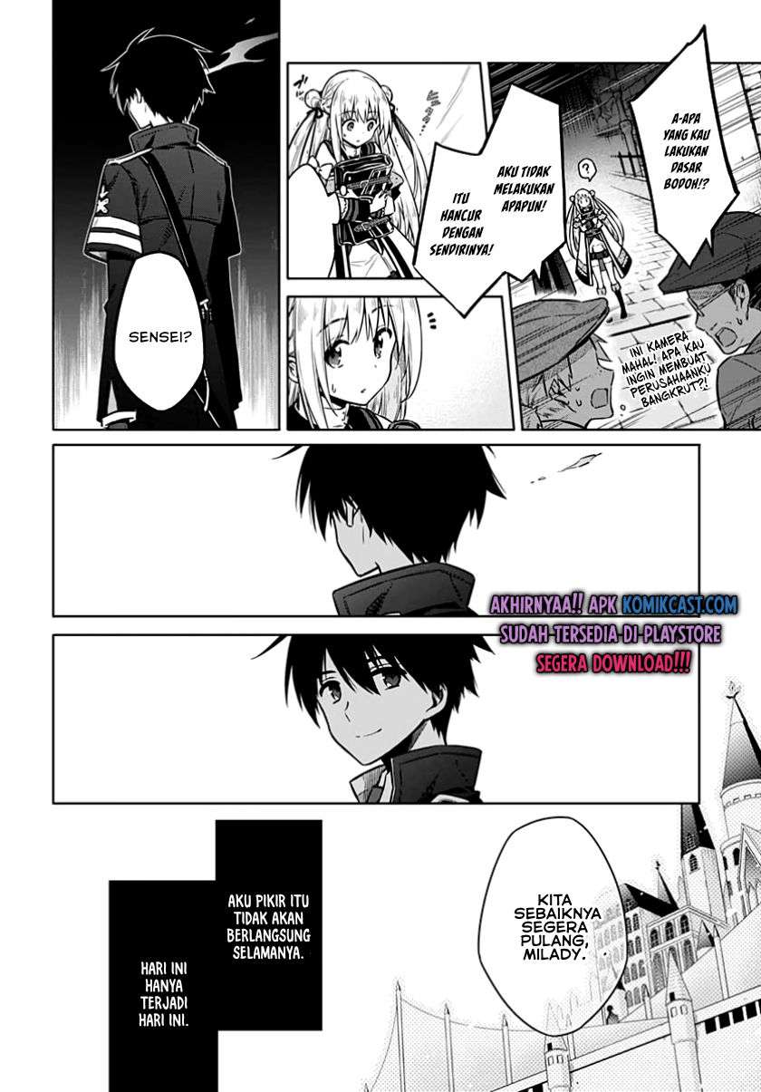 Assassin’s Pride chapter 35 halaman 32