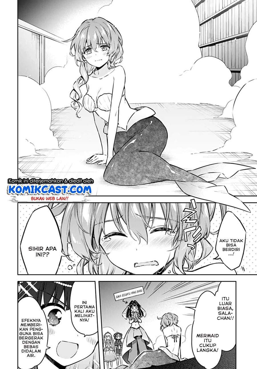 Assassin’s Pride chapter 40 halaman 12