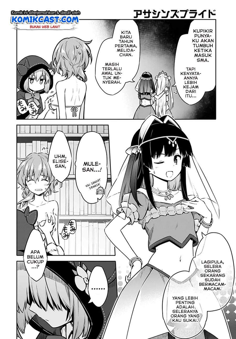Assassin’s Pride chapter 40 halaman 18