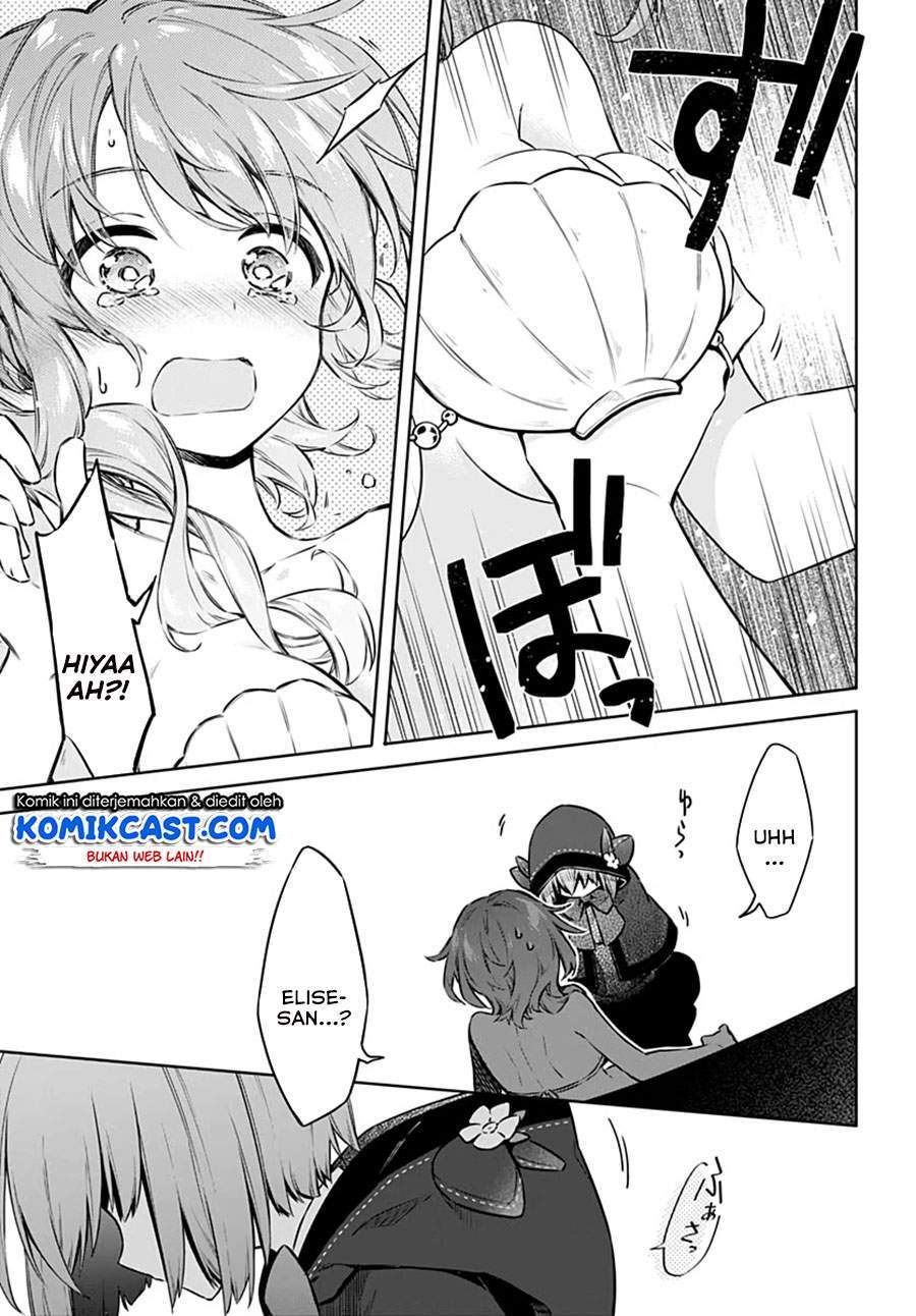 Assassin’s Pride chapter 40 halaman 19