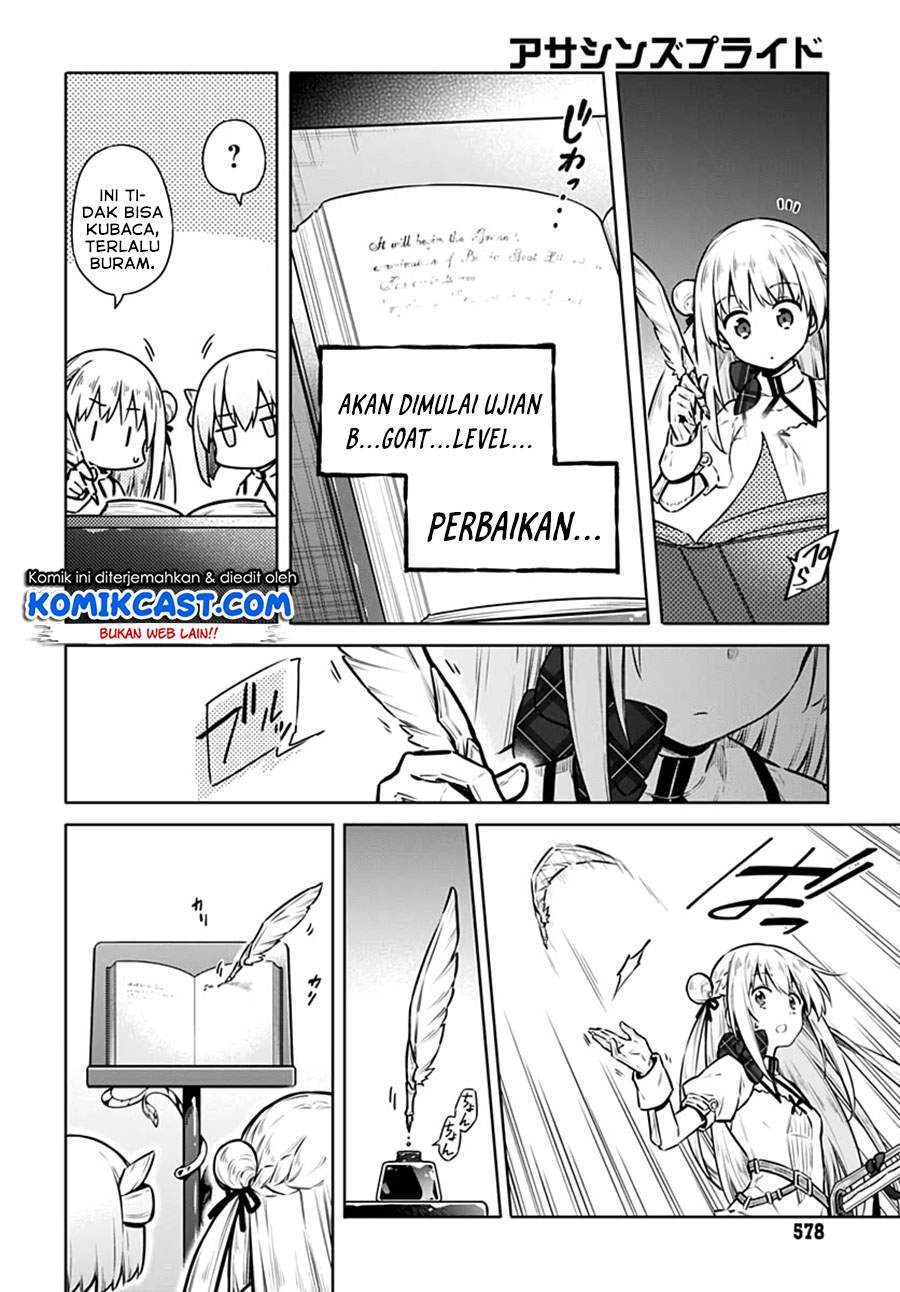 Assassin’s Pride chapter 40 halaman 26