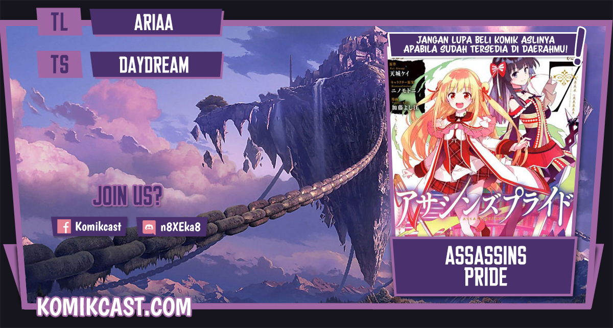 Assassin’s Pride chapter 41.1 halaman 1