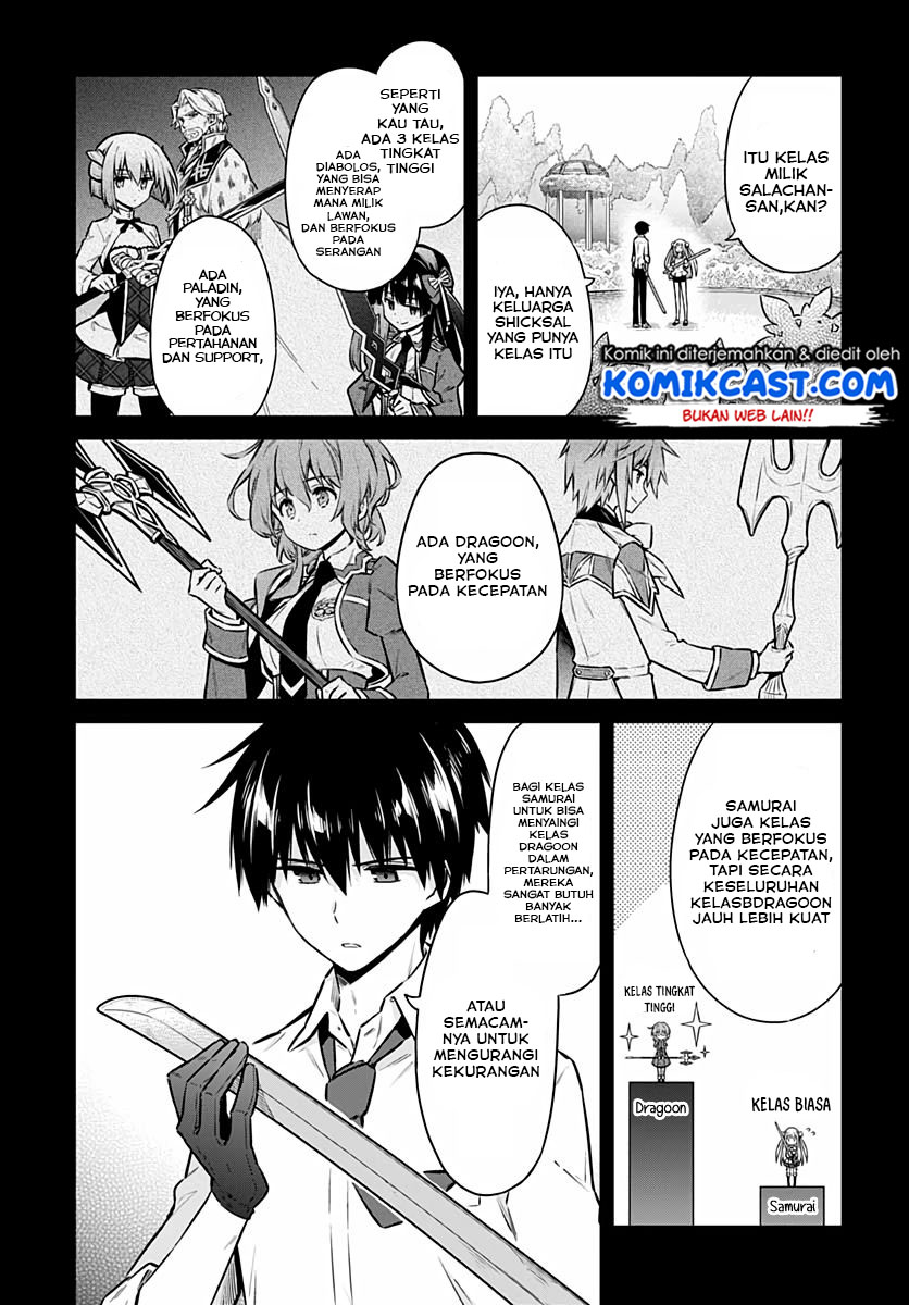 Assassin’s Pride chapter 41.1 halaman 12