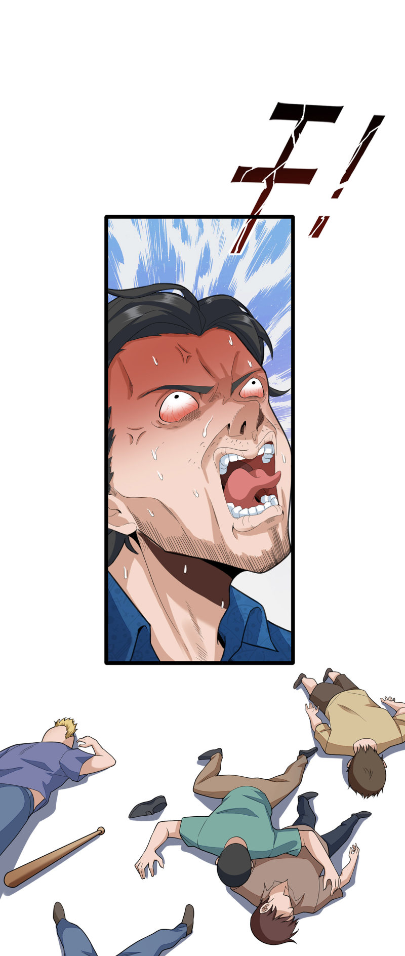 Asshole Hero chapter 1 halaman 25