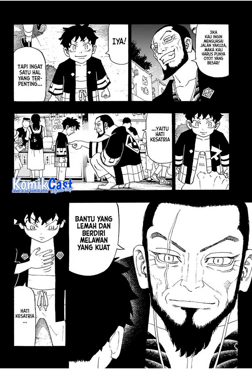 Astro Royale Bab 01 halaman 17