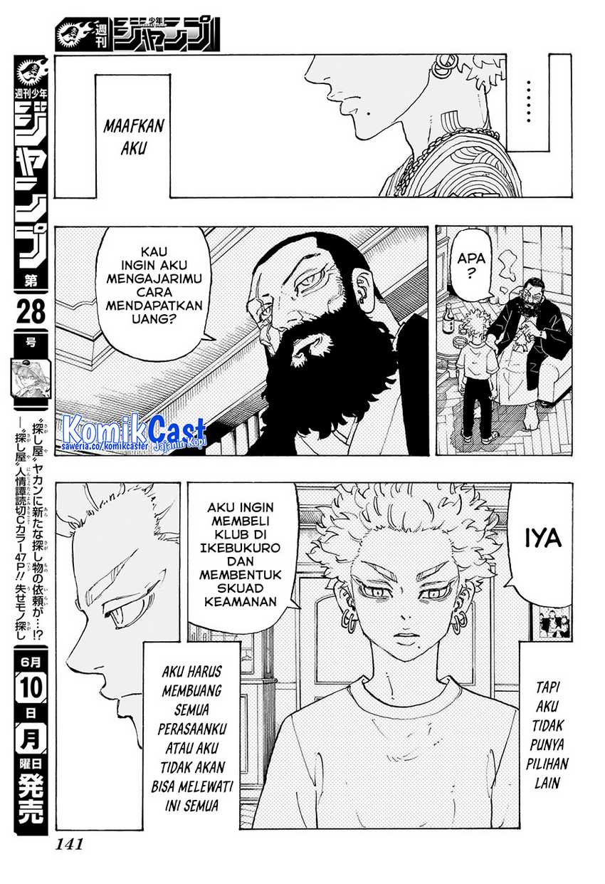Astro Royale Bab 07 halaman 12