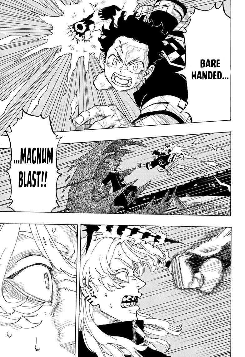 Astro Royale Bab 16 halaman 3