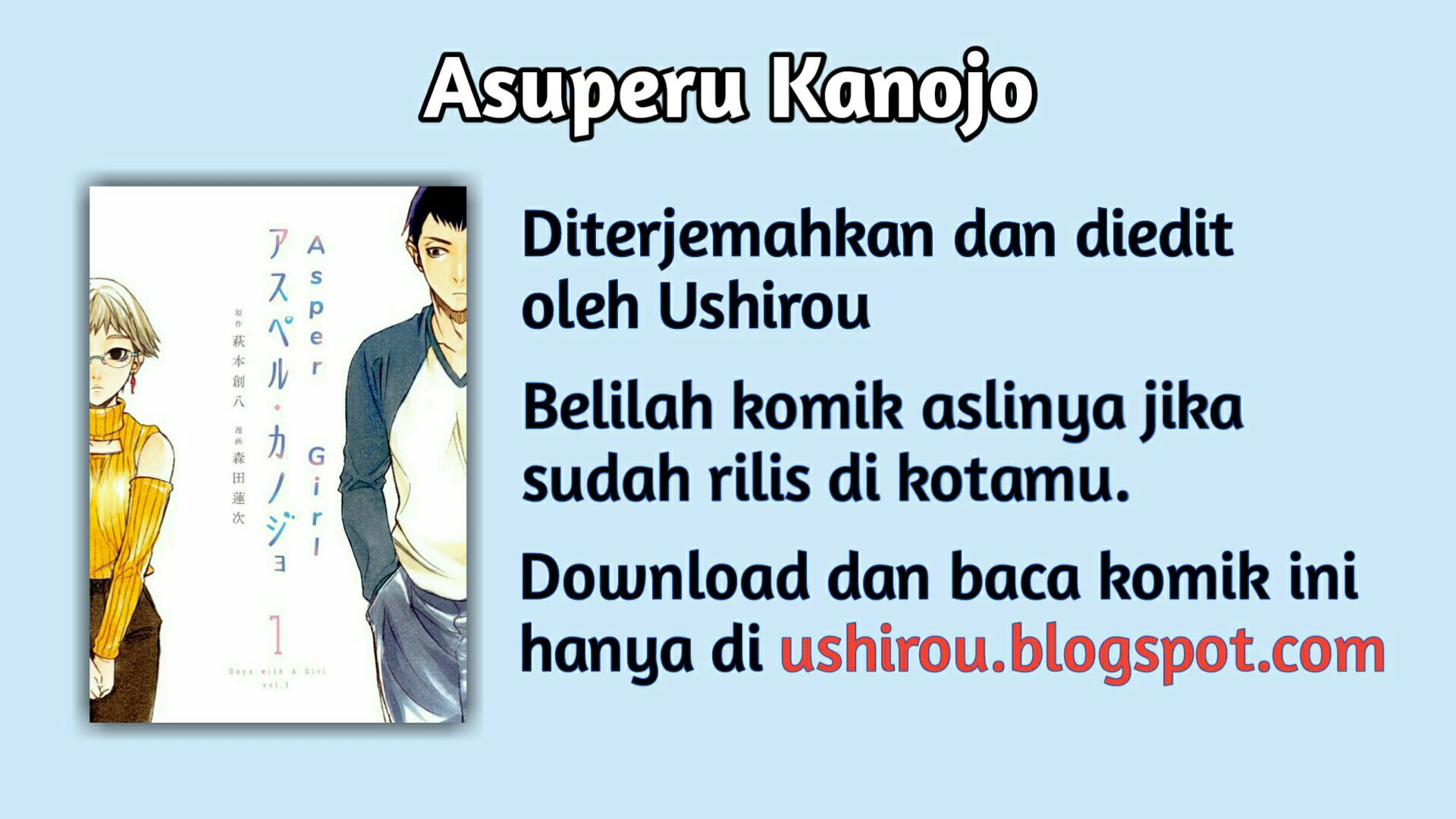 Asuperu Kanojo chapter 1 halaman 1