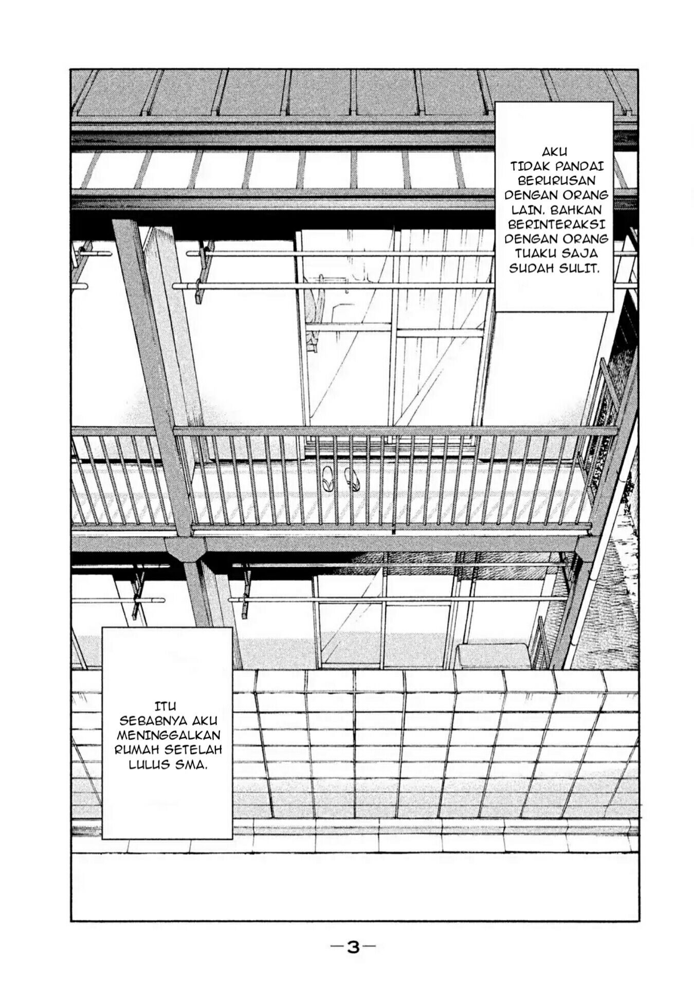 Asuperu Kanojo chapter 1 halaman 3
