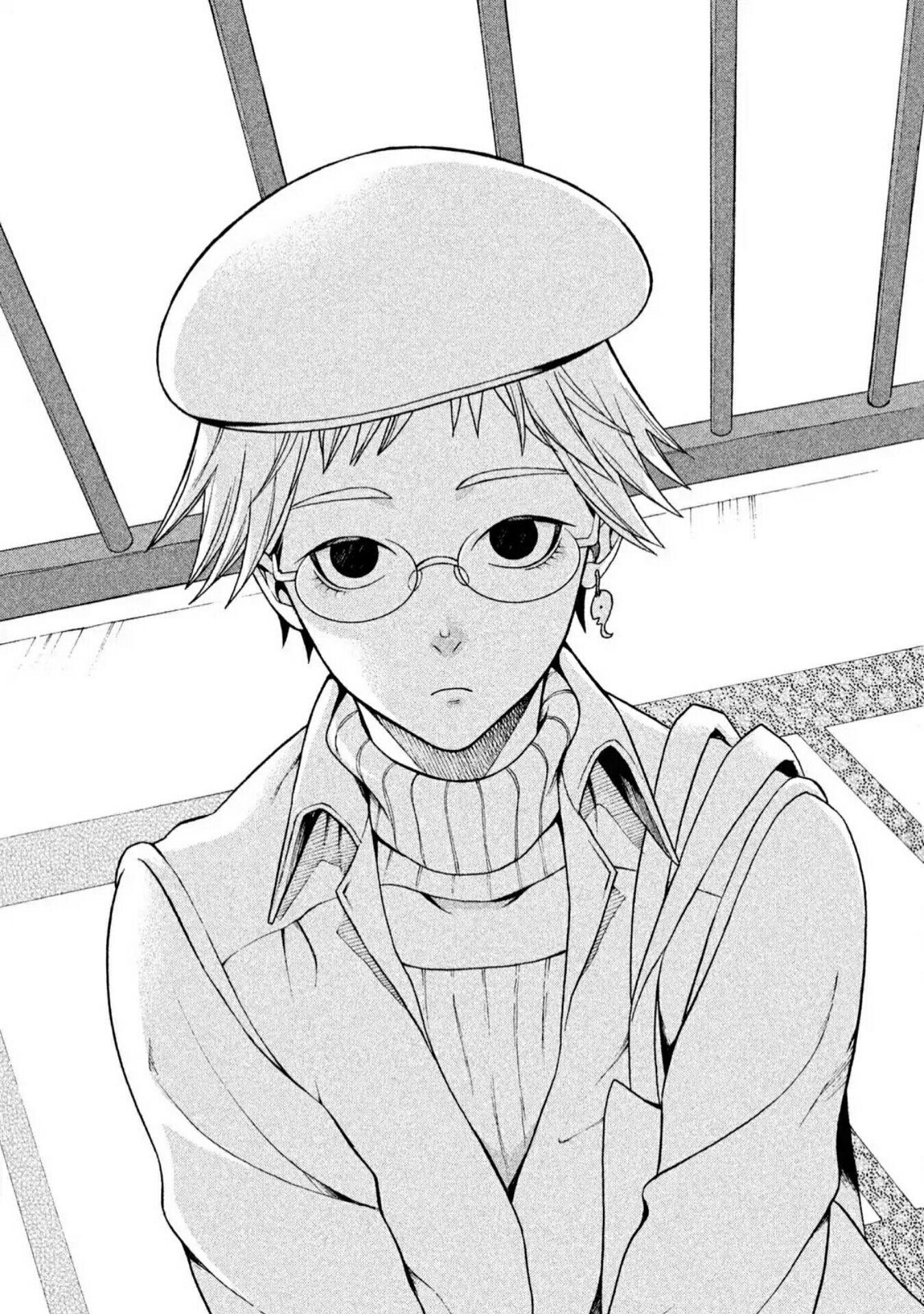 Asuperu Kanojo chapter 1 halaman 9
