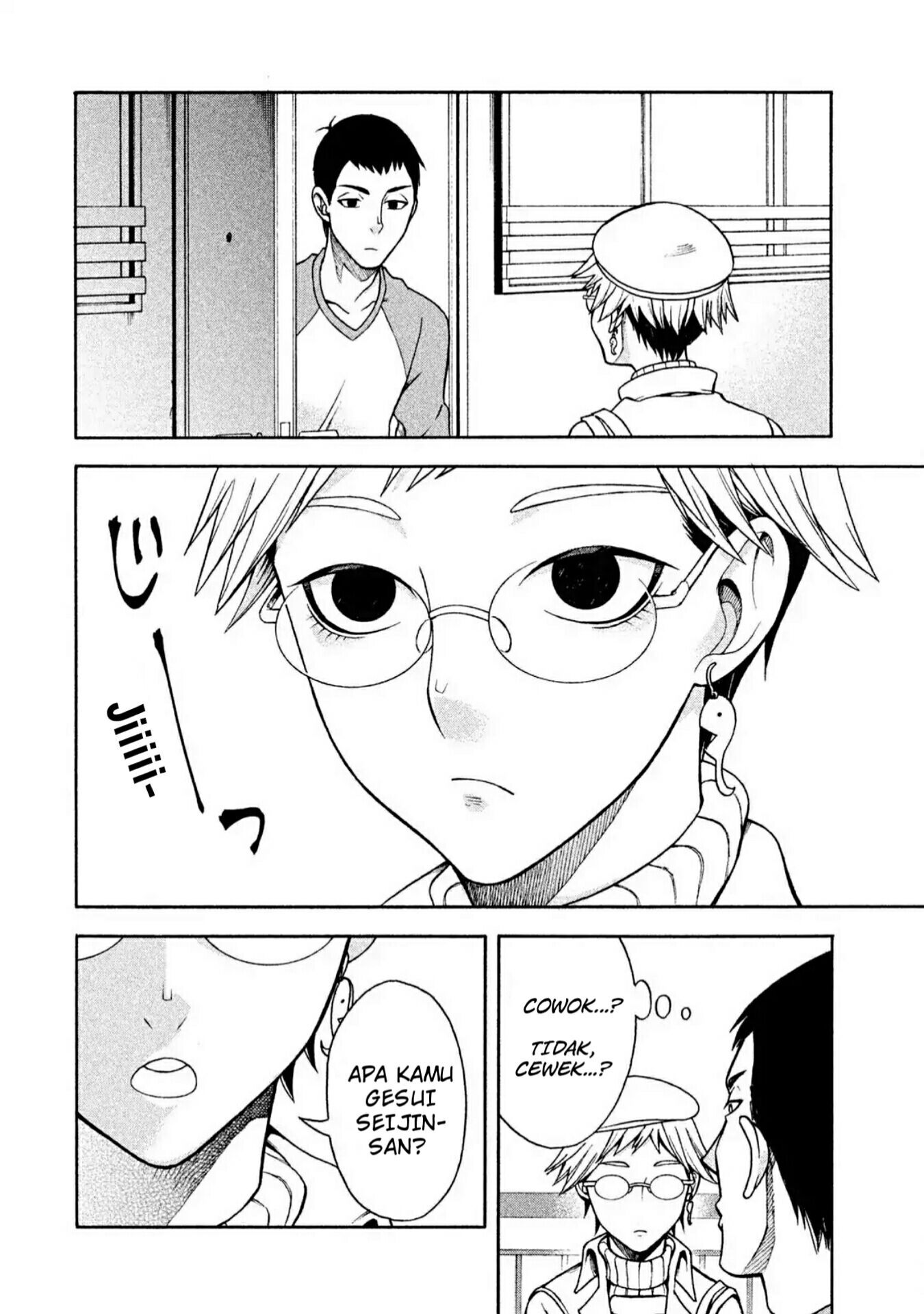 Asuperu Kanojo chapter 1 halaman 10