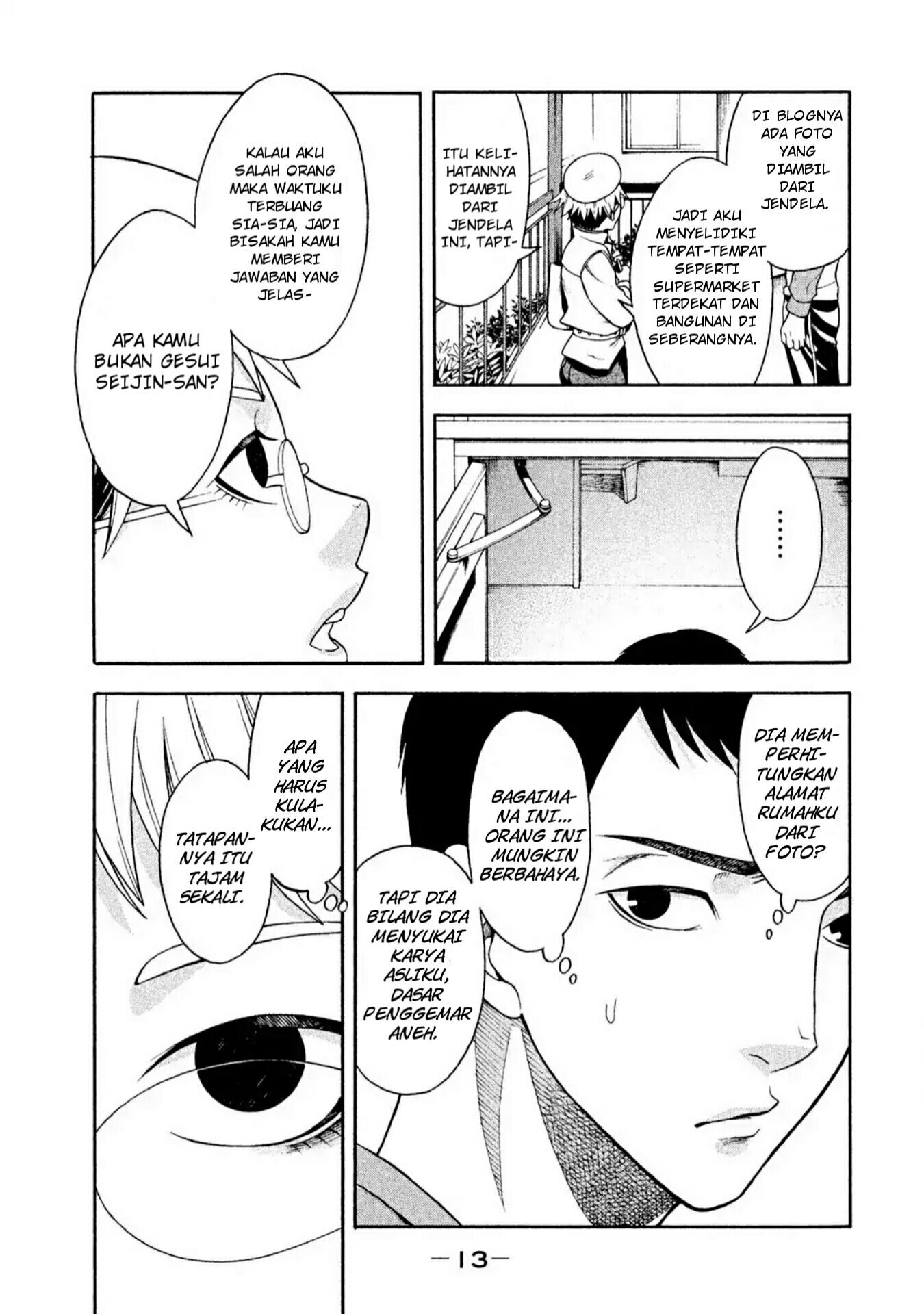 Asuperu Kanojo chapter 1 halaman 13
