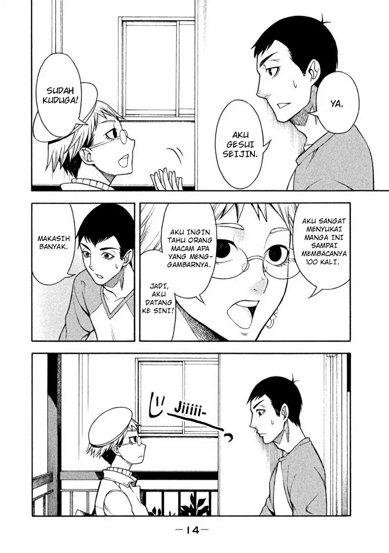 Asuperu Kanojo chapter 1 halaman 14