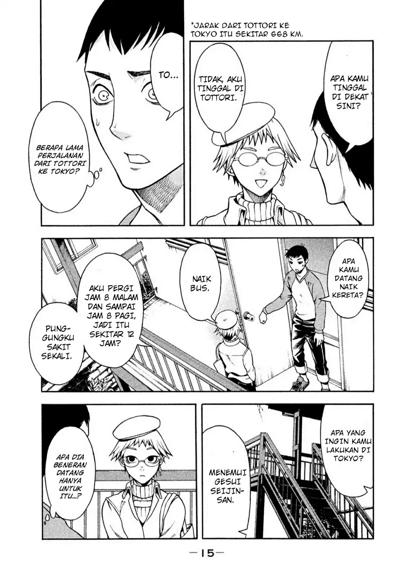 Asuperu Kanojo chapter 1 halaman 15
