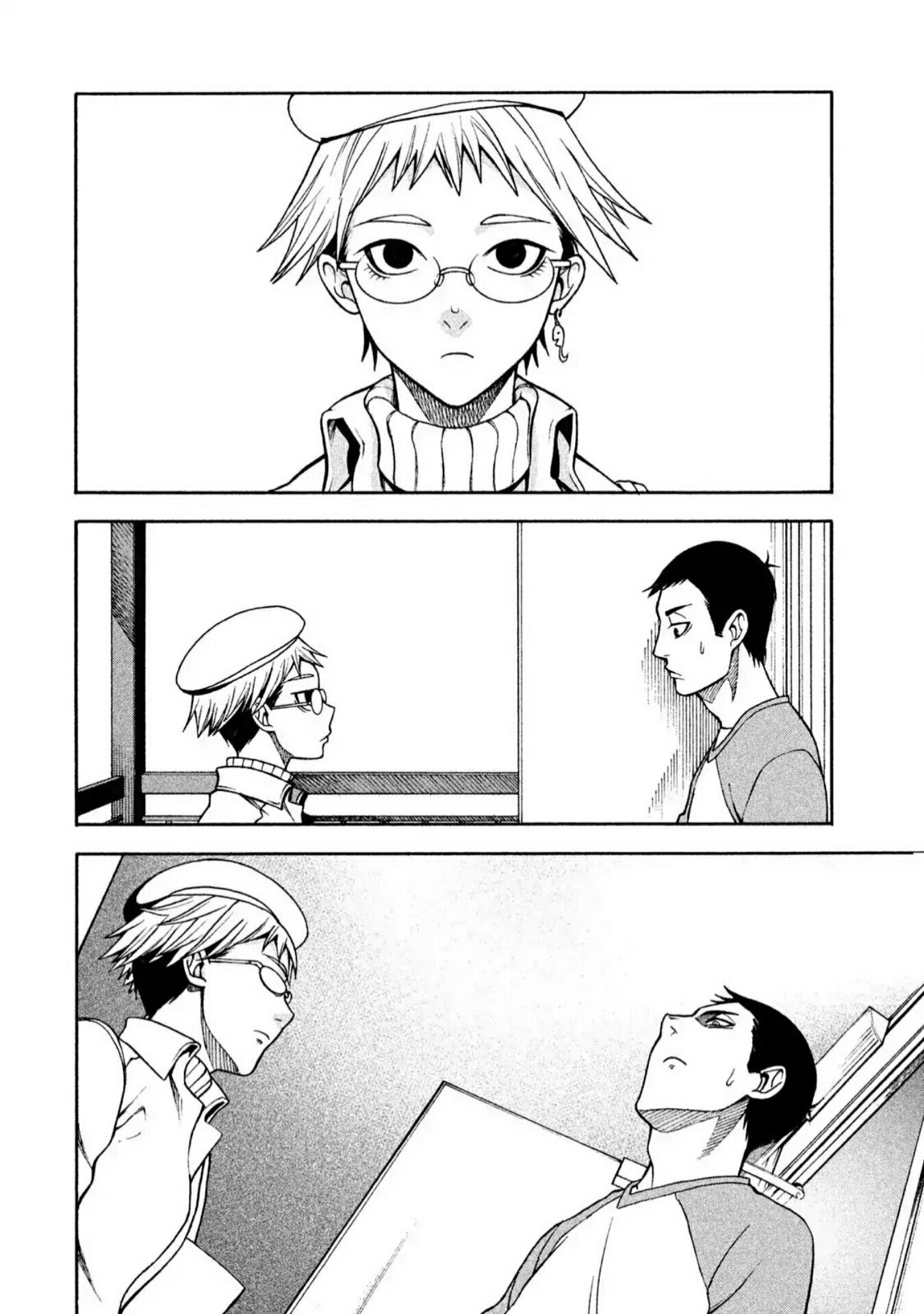 Asuperu Kanojo chapter 1 halaman 16