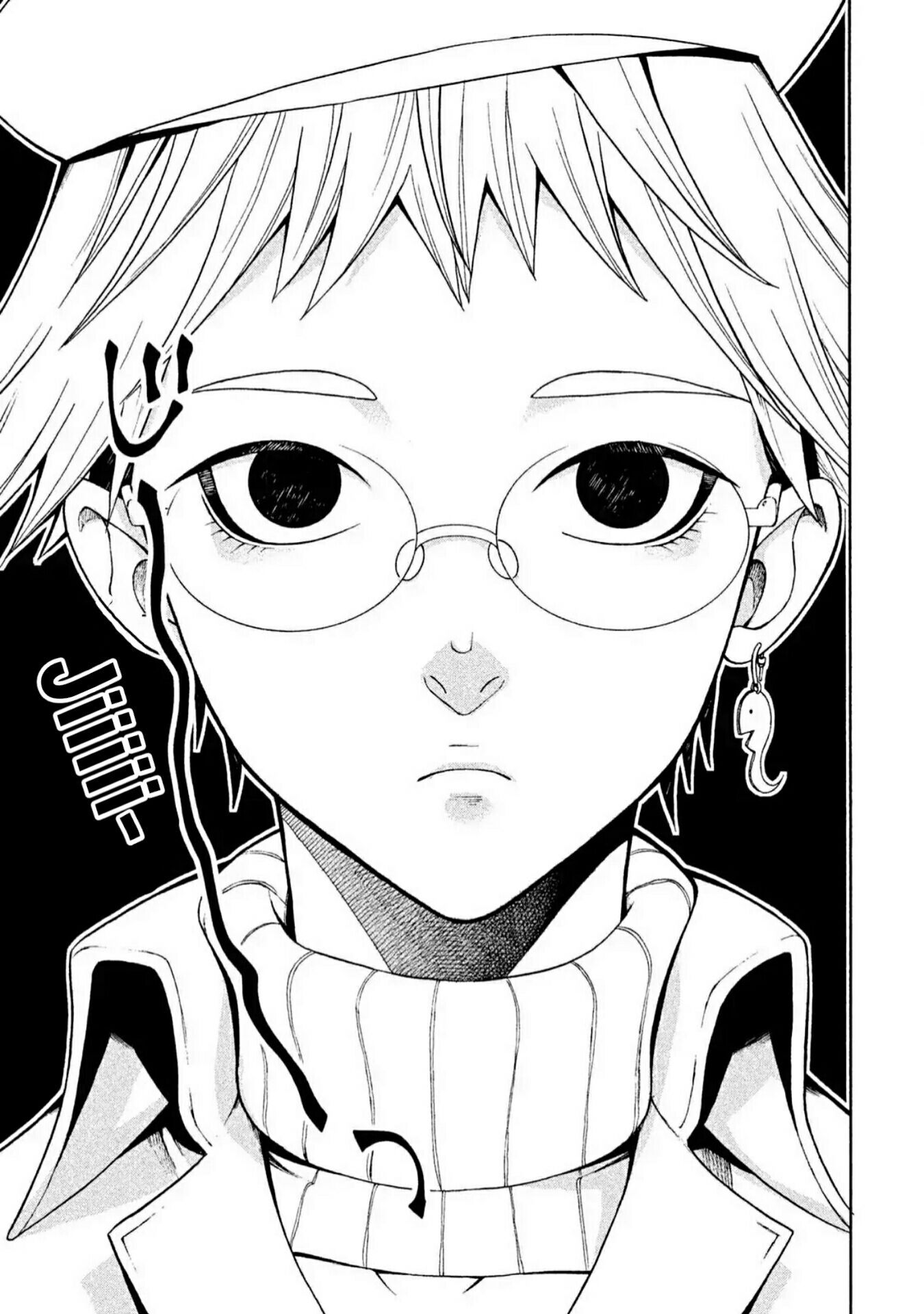 Asuperu Kanojo chapter 1 halaman 17
