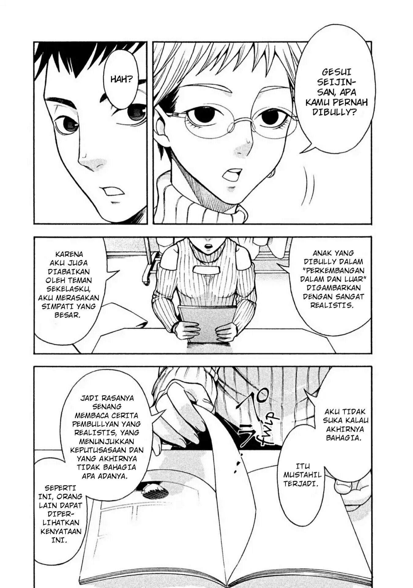 Asuperu Kanojo chapter 1 halaman 22