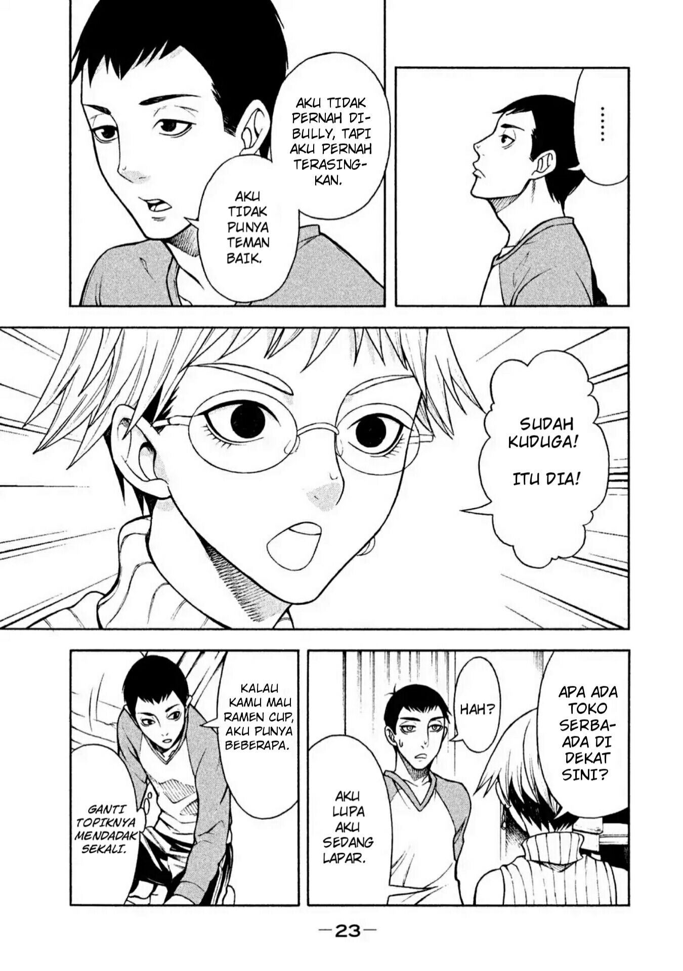 Asuperu Kanojo chapter 1 halaman 23