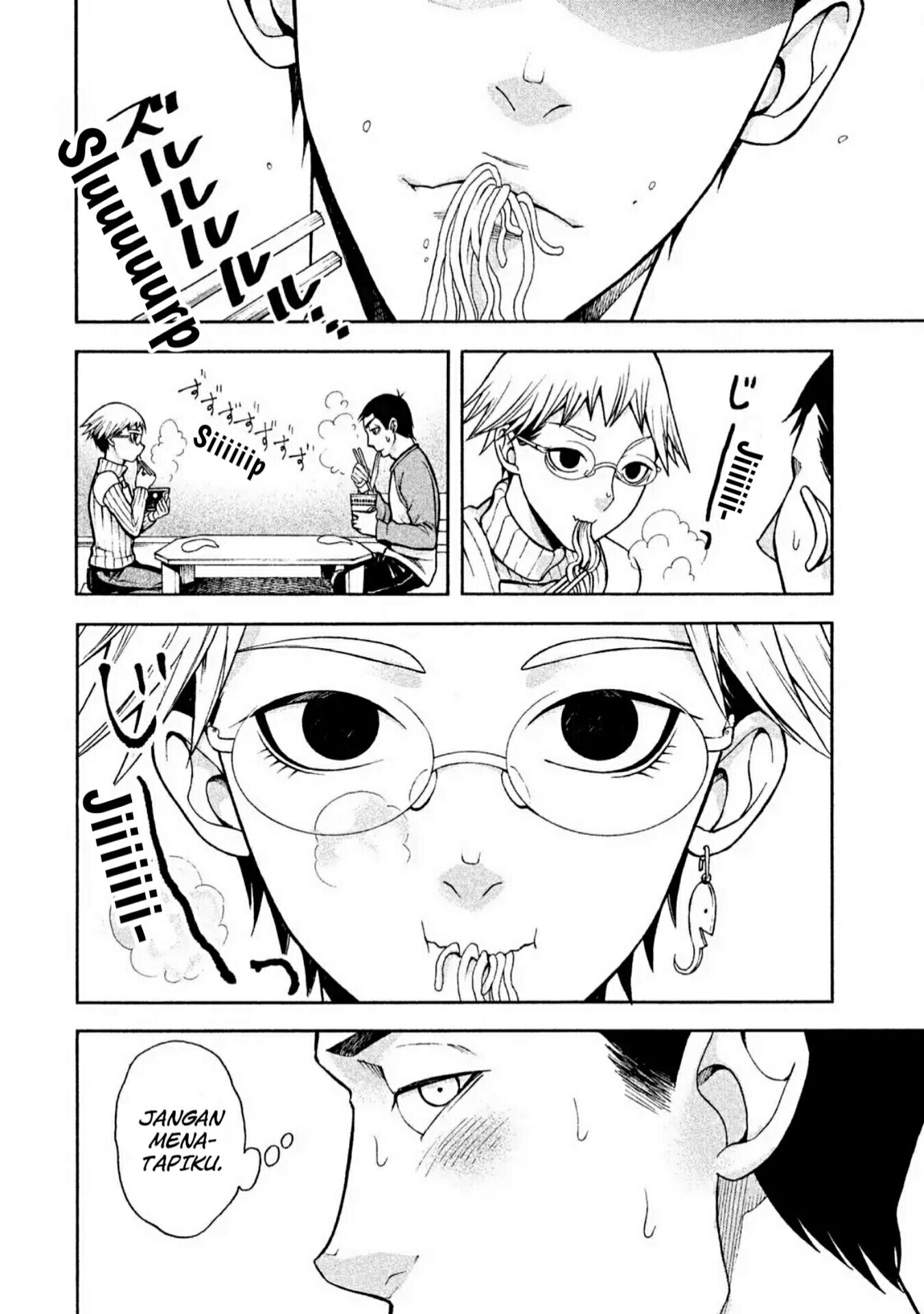 Asuperu Kanojo chapter 1 halaman 24
