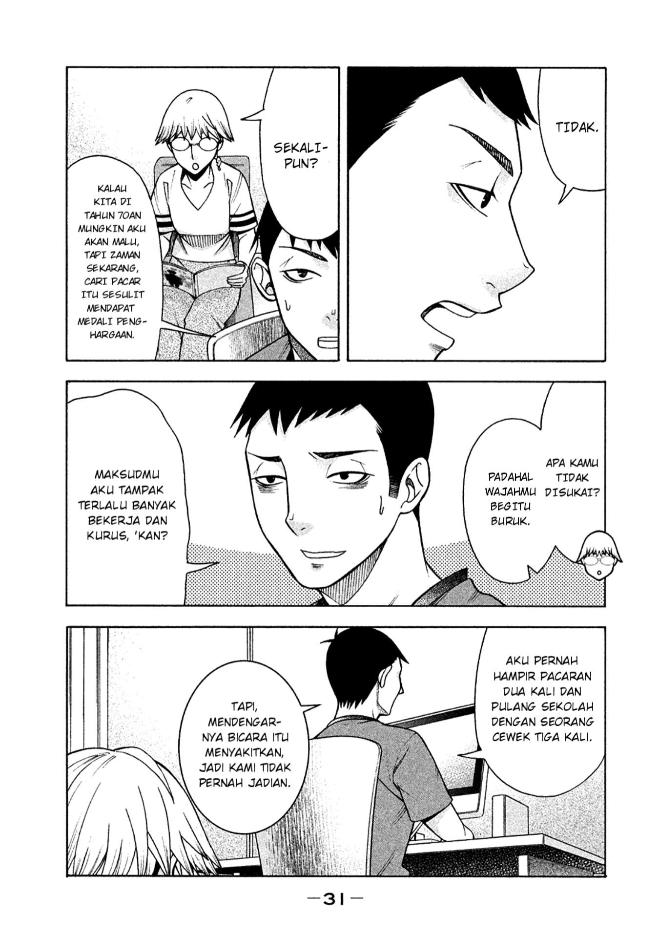 Asuperu Kanojo Bab 10 halaman 4