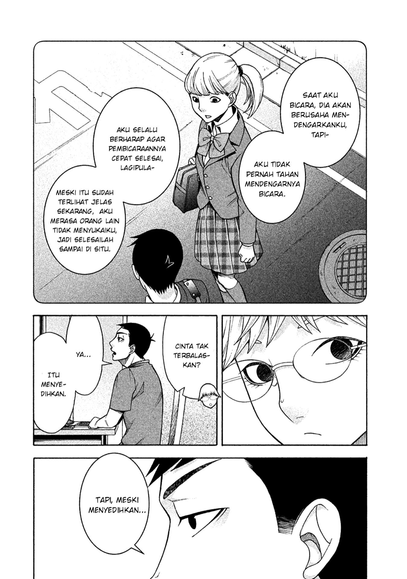 Asuperu Kanojo Bab 10 halaman 5