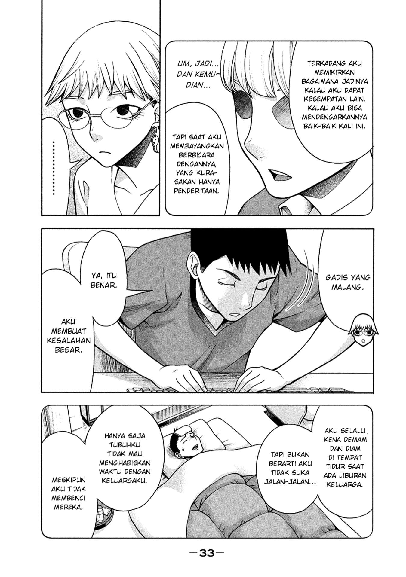 Asuperu Kanojo Bab 10 halaman 6