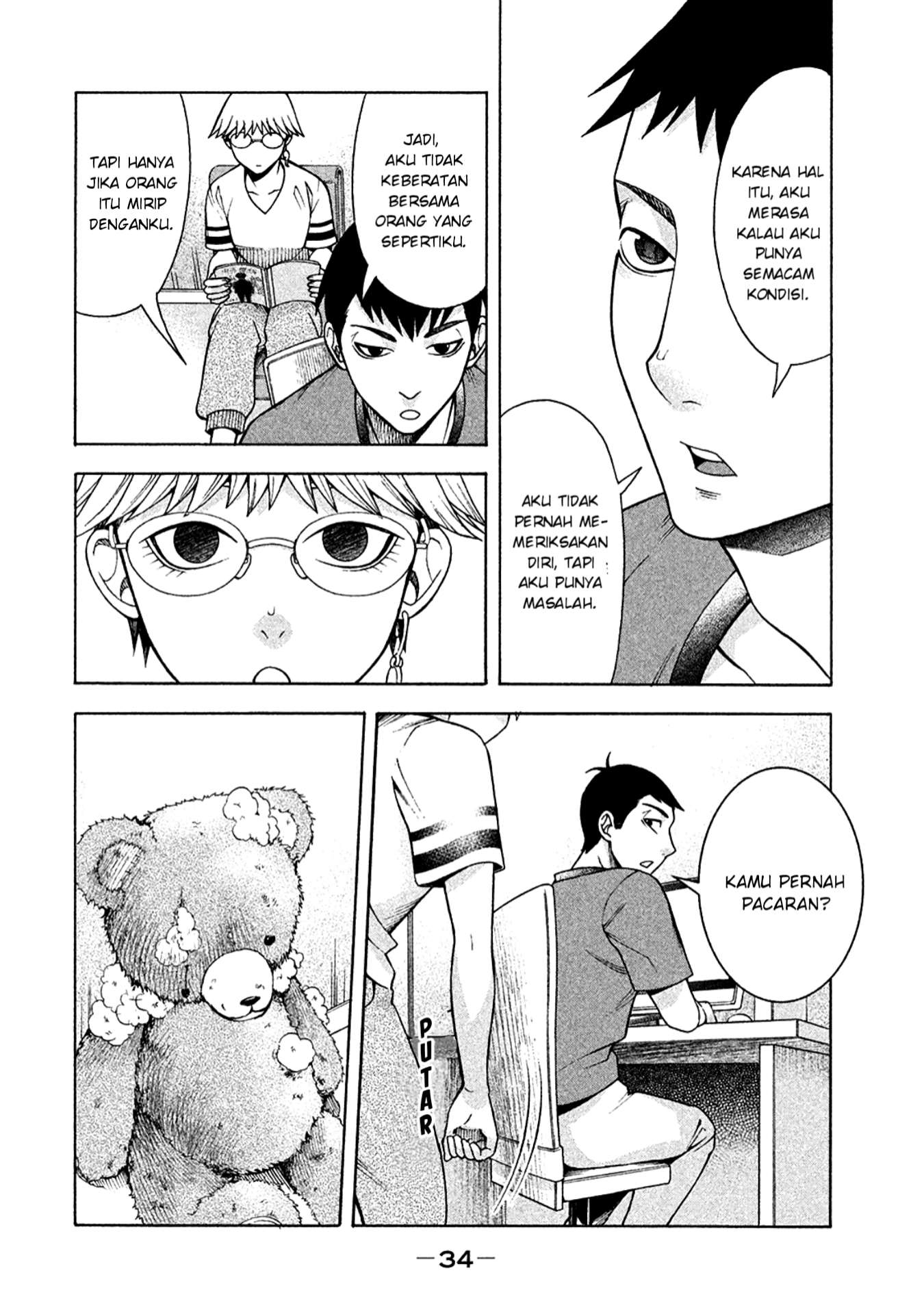 Asuperu Kanojo Bab 10 halaman 7