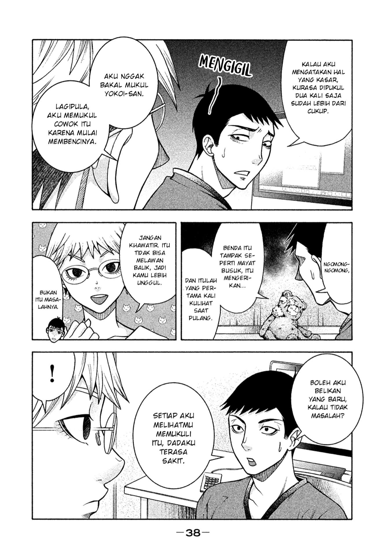 Asuperu Kanojo Bab 10 halaman 11