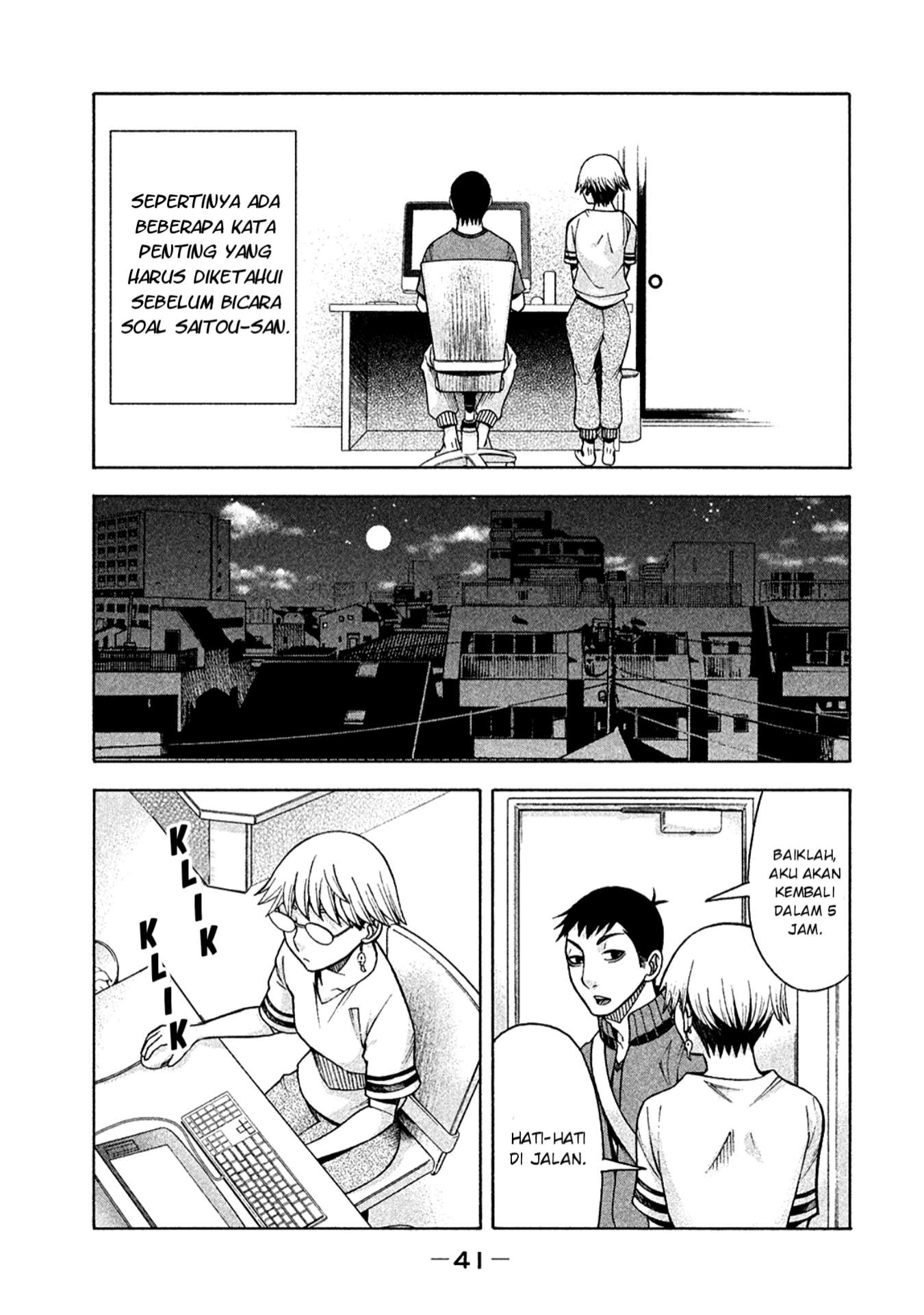 Asuperu Kanojo Bab 10 halaman 14