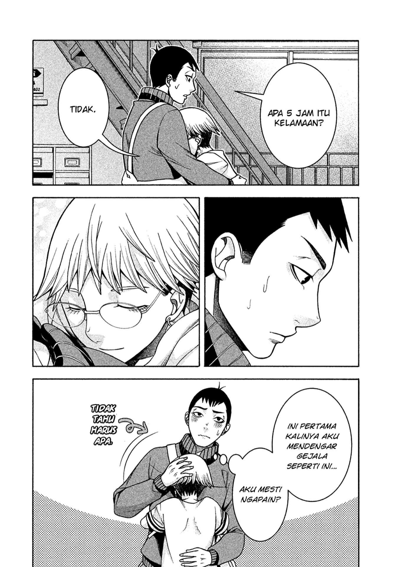 Asuperu Kanojo Bab 10 halaman 20