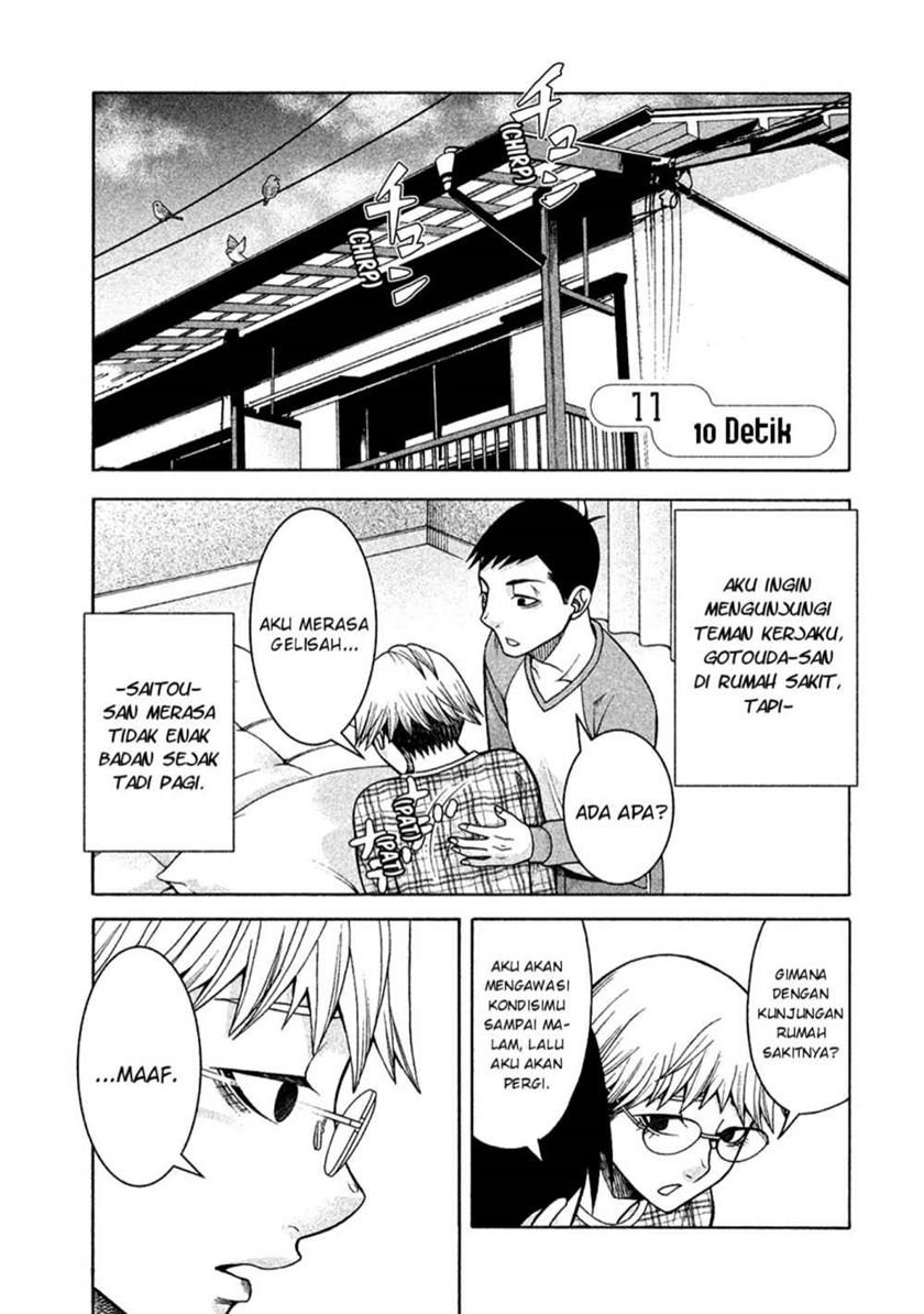 Asuperu Kanojo chapter 11 halaman 2
