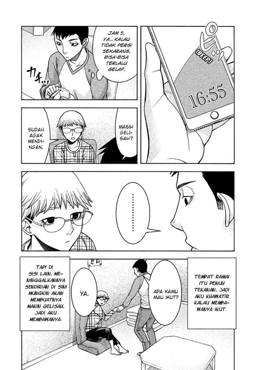 Asuperu Kanojo chapter 11 halaman 3