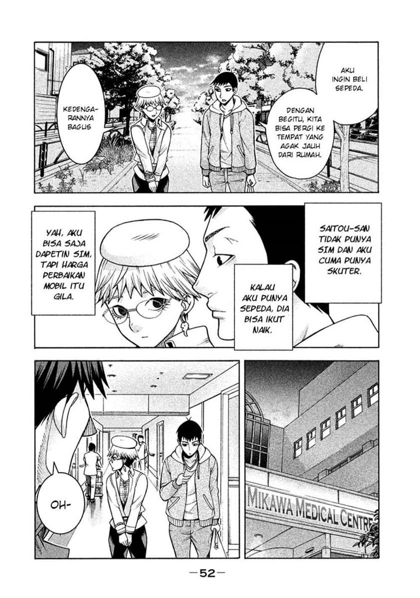 Asuperu Kanojo chapter 11 halaman 5