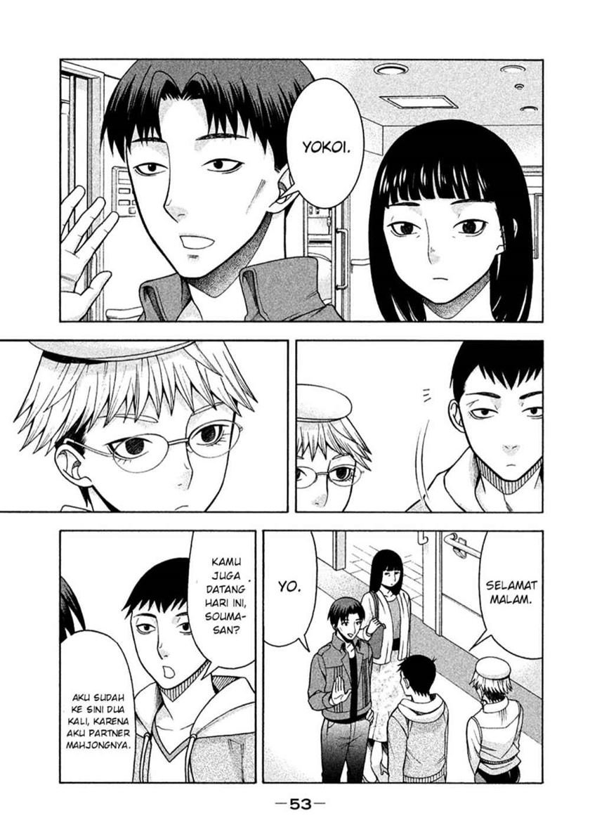 Asuperu Kanojo chapter 11 halaman 6