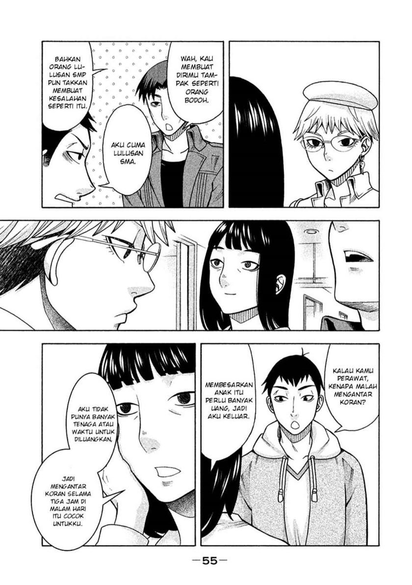 Asuperu Kanojo chapter 11 halaman 8