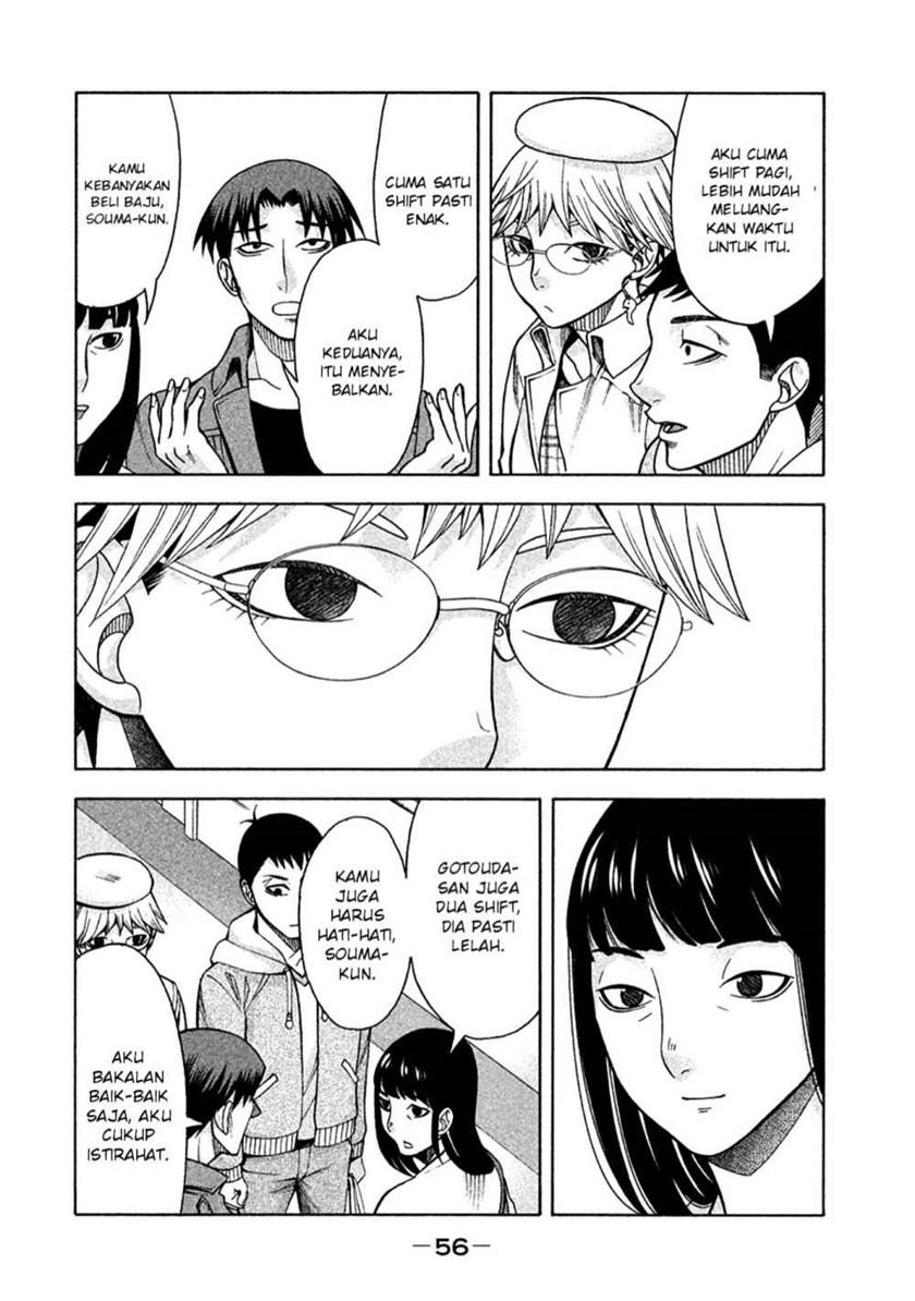 Asuperu Kanojo chapter 11 halaman 9