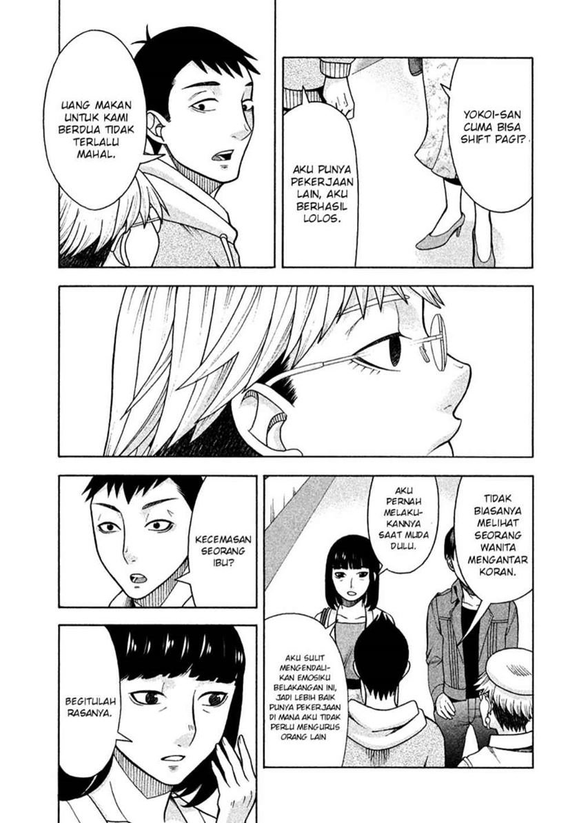 Asuperu Kanojo chapter 11 halaman 10