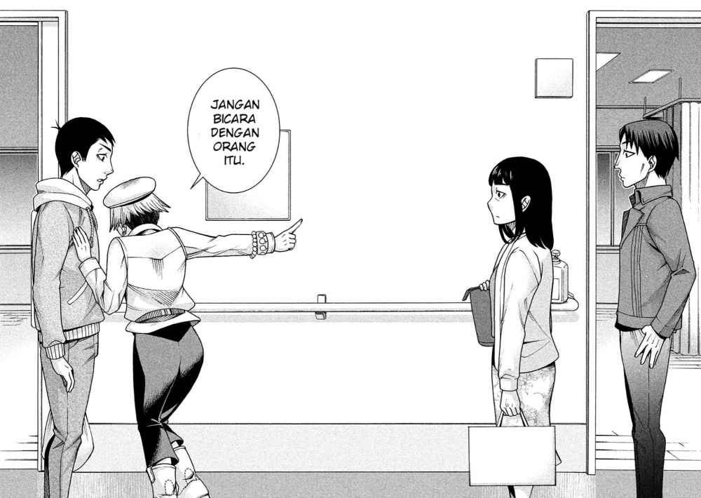 Asuperu Kanojo chapter 11 halaman 11