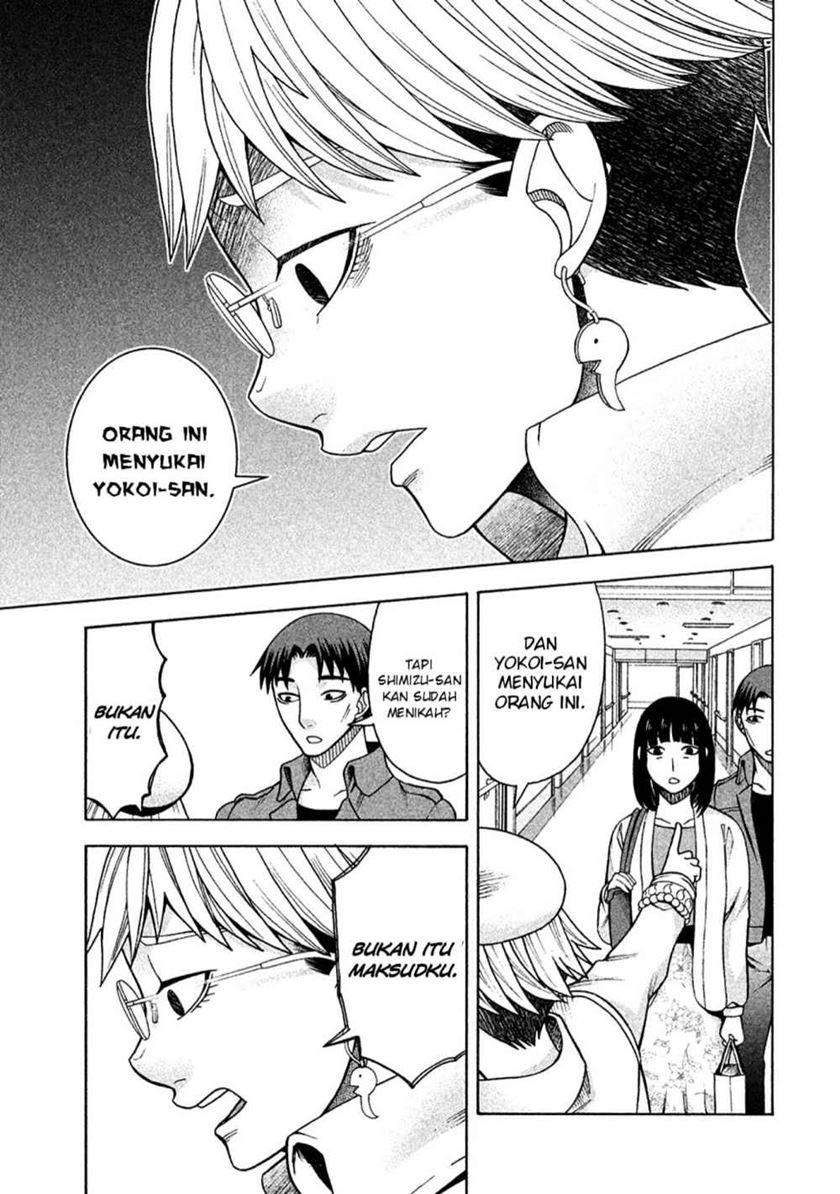 Asuperu Kanojo chapter 11 halaman 13
