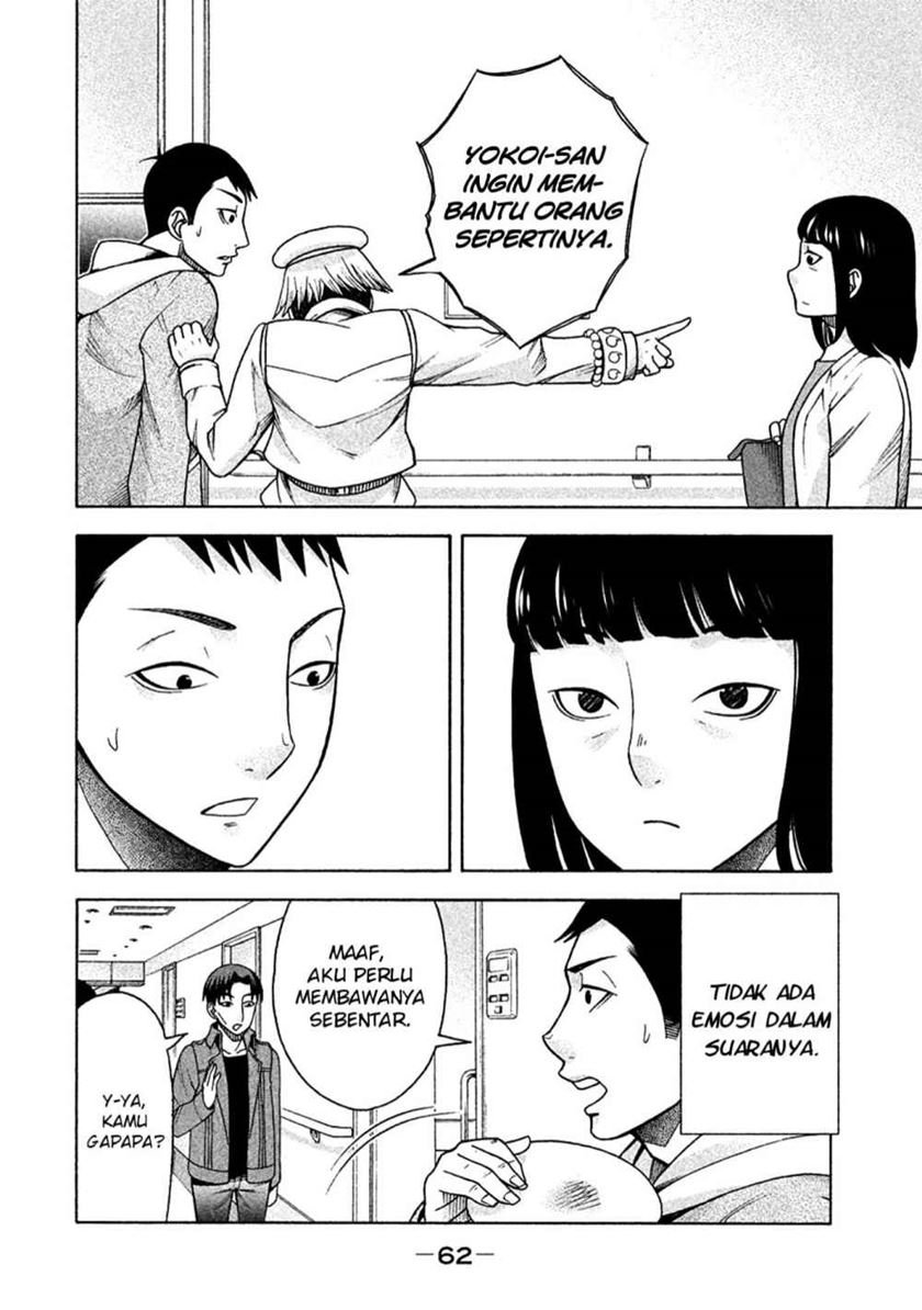 Asuperu Kanojo chapter 11 halaman 14