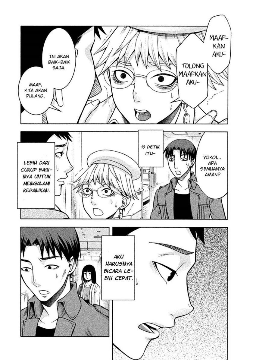 Asuperu Kanojo chapter 11 halaman 21